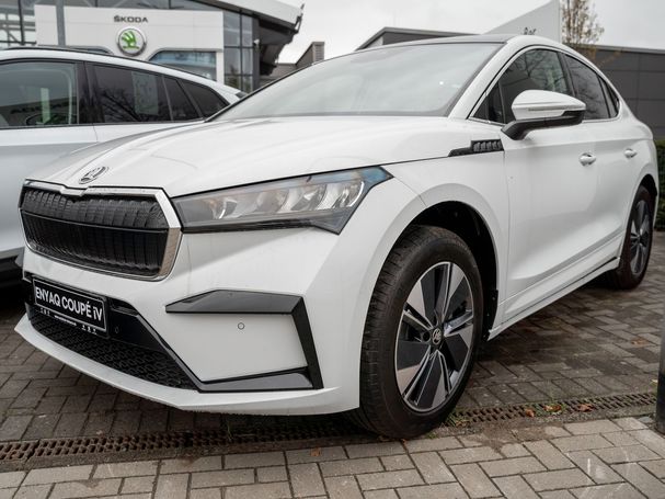 Skoda Enyaq 85x 210 kW image number 1