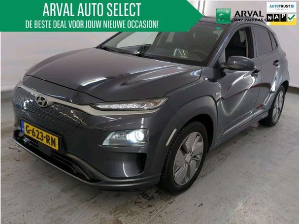 Hyundai Kona 64 kWh Premium 150 kW image number 1