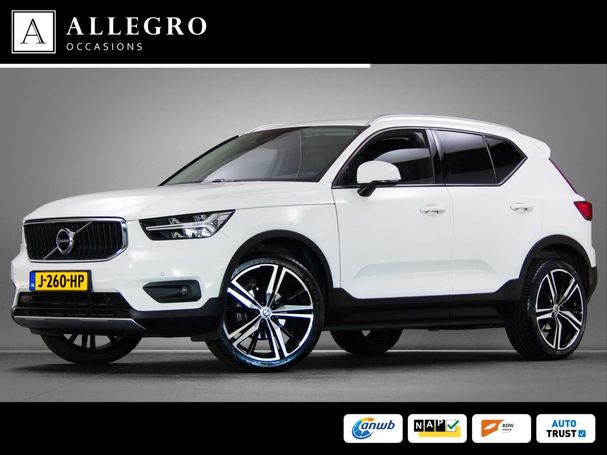 Volvo XC40 1.5 T2 95 kW image number 1