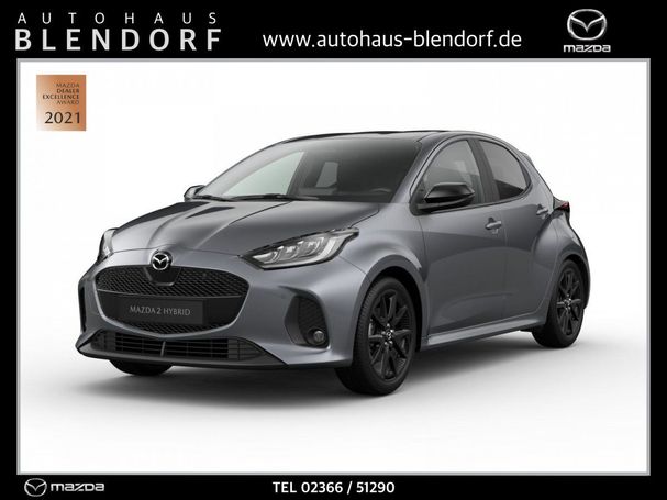 Mazda 2 Hybrid 85 kW image number 1