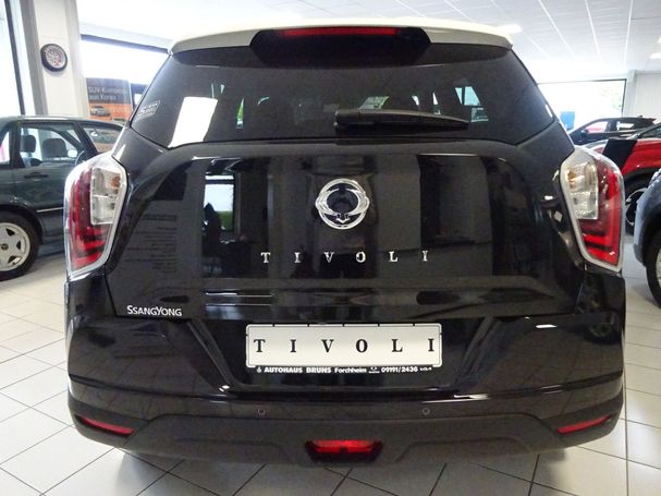 SsangYong Tivoli 1.5 120 kW image number 11