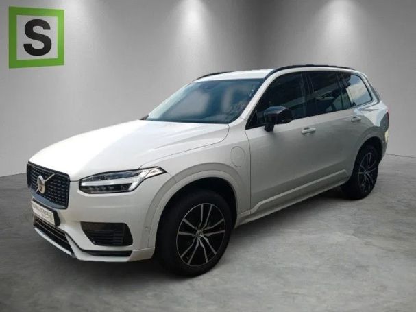 Volvo XC90 AWD 288 kW image number 1