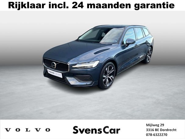 Volvo V60 B3 Essential 120 kW image number 4