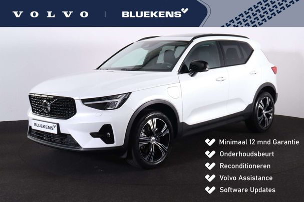 Volvo XC40 T5 Ultimate 193 kW image number 1