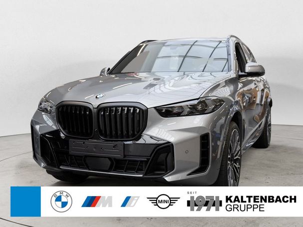 BMW X5 xDrive 210 kW image number 1