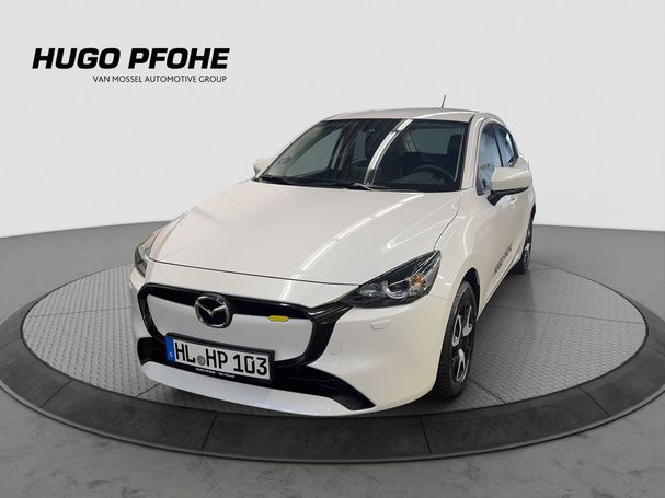 Mazda 2 55 kW image number 1