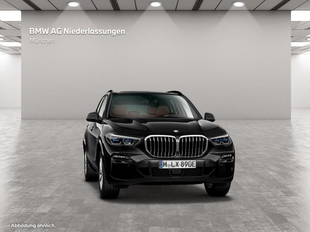 BMW X5 45e xDrive 290 kW image number 15