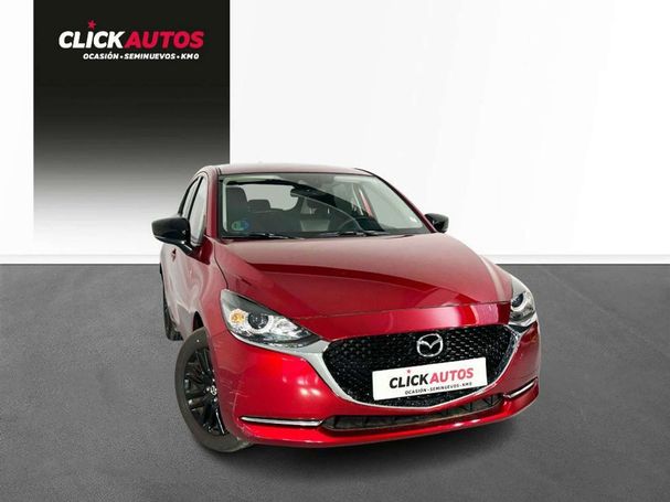 Mazda 2 66 kW image number 2