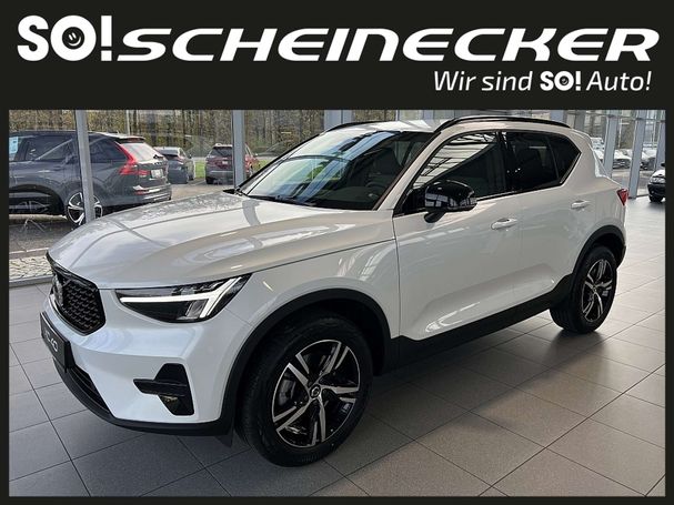 Volvo XC40 B3 Plus Dark 120 kW image number 1