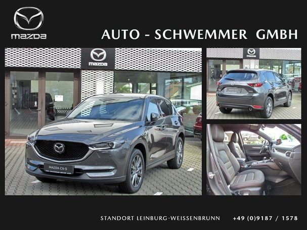 Mazda CX-5 194 AWD Sports-Line 143 kW image number 5