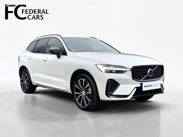 Volvo XC60 B4 155 kW image number 7