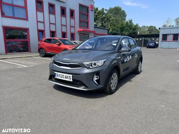 Kia Stonic 62 kW image number 10