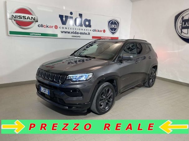 Jeep Compass 1.6 S 96 kW image number 1