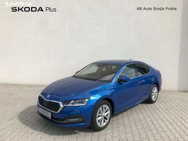 Skoda Octavia 1.5 110 kW image number 1