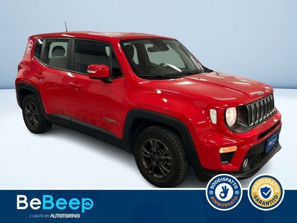 Jeep Renegade 1.3 Longitude 110 kW image number 3