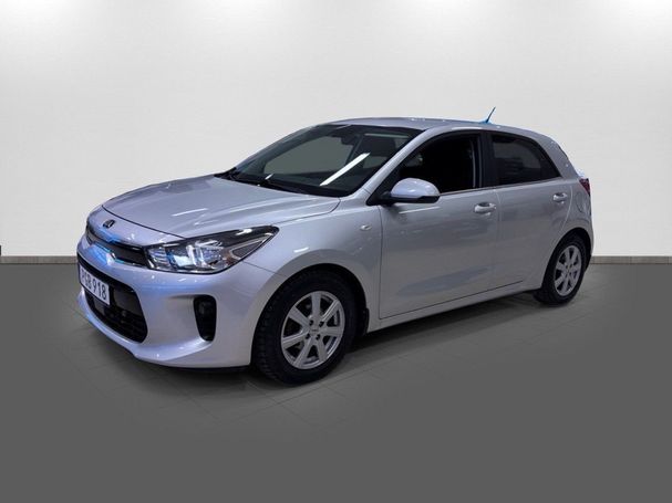 Kia Rio 1.2 63 kW image number 1