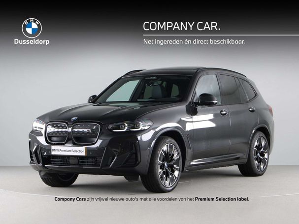 BMW iX3 210 kW image number 1