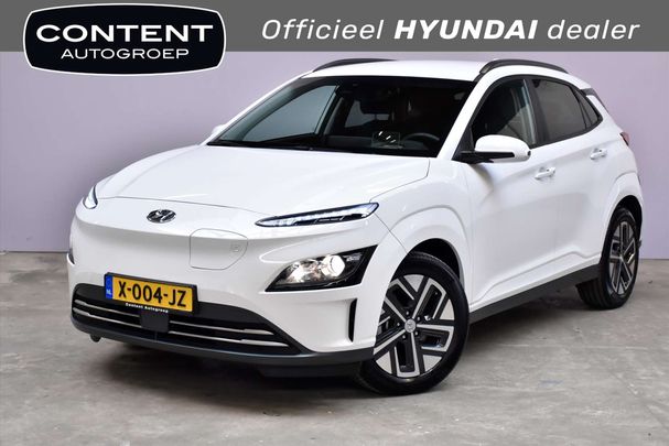 Hyundai Kona EV 150 kW image number 1