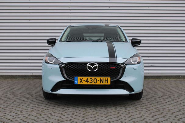 Mazda 2 SkyActiv-G 90 66 kW image number 3