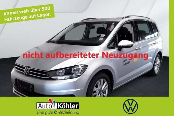 Volkswagen Touran 110 kW image number 2