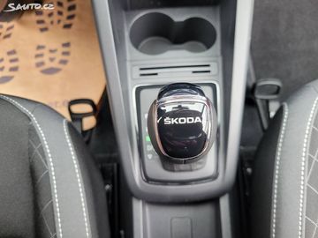 Car image 32