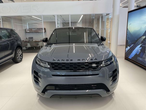 Land Rover Range Rover Evoque P300e S 198 kW image number 1