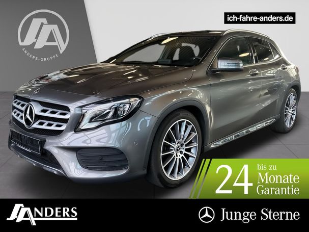 Mercedes-Benz GLA 250 155 kW image number 2