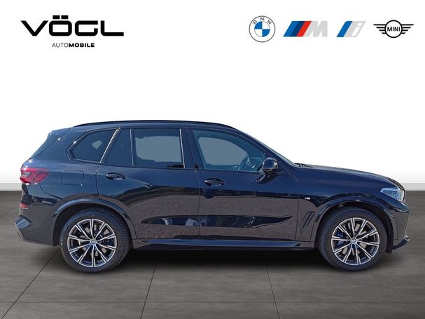 BMW X5 45e xDrive 290 kW image number 6