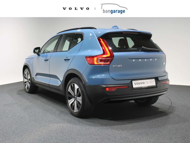 Volvo XC40 T5 Ultimate 193 kW image number 7