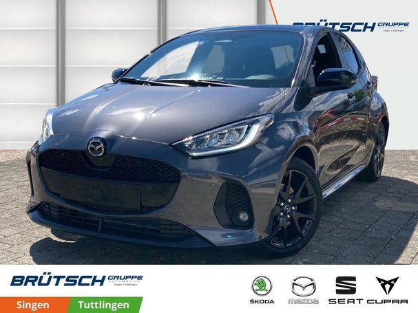 Mazda 2 1.5 85 kW image number 1