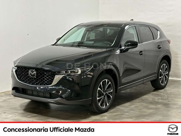 Mazda CX-5 184 AWD 135 kW image number 1