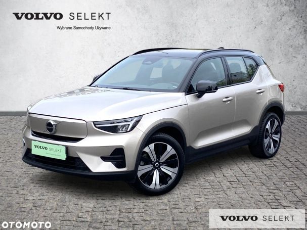 Volvo XC40 170 kW image number 1