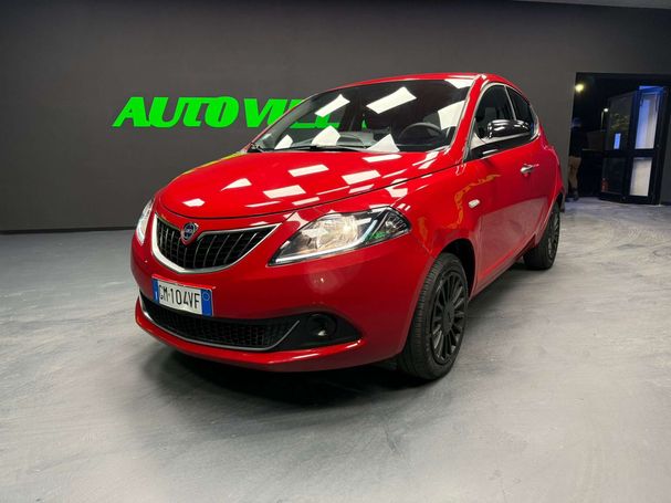 Lancia Ypsilon 51 kW image number 1