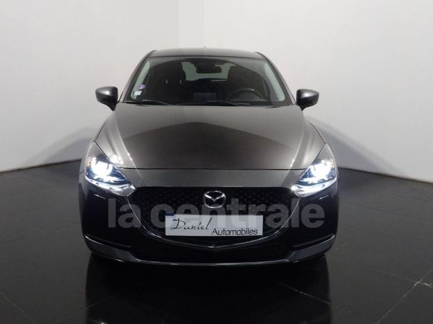 Mazda 2 SkyActiv-G 90 Signature 66 kW image number 3