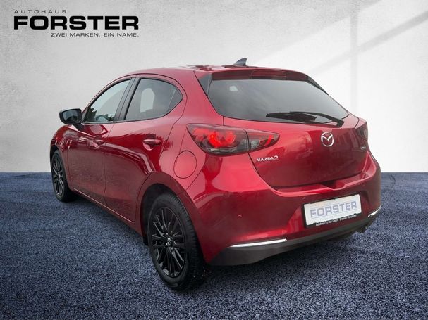 Mazda 2 90 66 kW image number 2