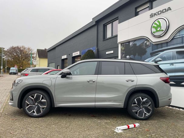 Skoda Kodiaq 1.5 TSI DSG 110 kW image number 3