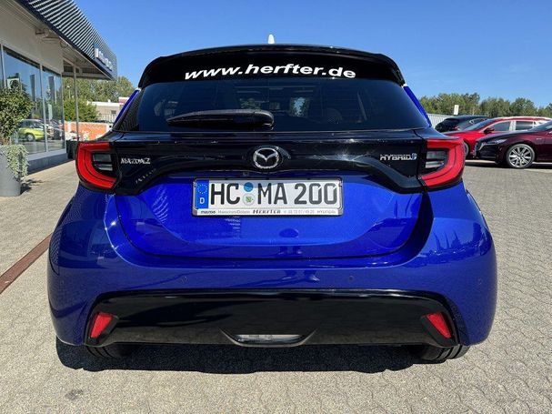 Mazda 2 Select 85 kW image number 7