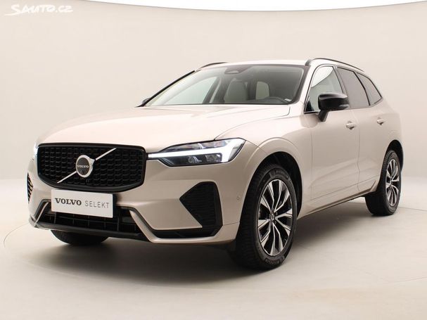 Volvo XC60 B4 AWD 145 kW image number 1