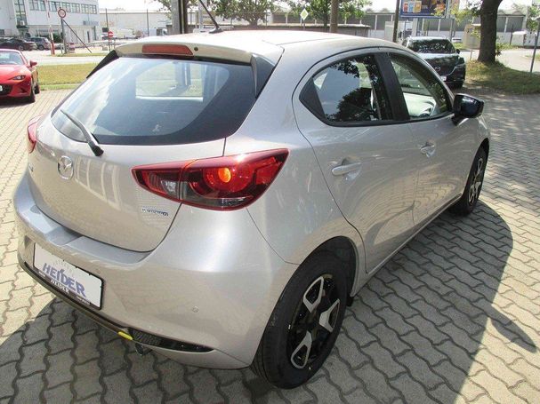 Mazda 2 90 Center-Line 66 kW image number 2