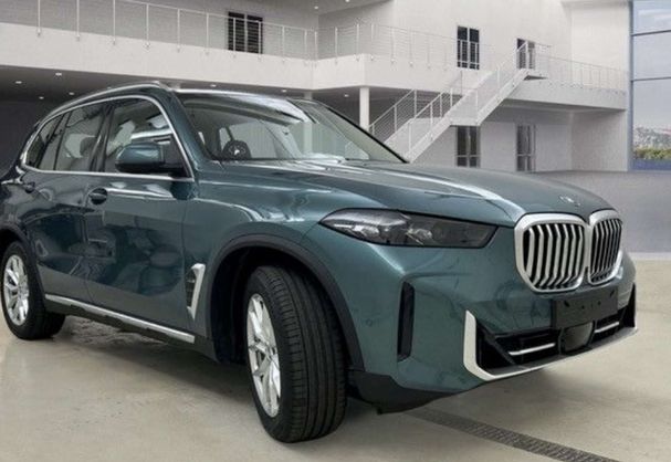 BMW X5 50e xDrive 360 kW image number 1