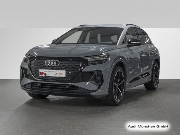 Audi Q4 40 e-tron S-line 150 kW image number 2