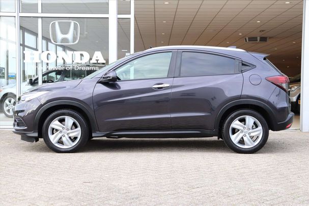 Honda HR-V 1.5 i-VTEC CVT Executive 96 kW image number 5