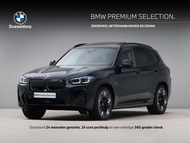 BMW iX3 80 kWh 210 kW image number 1