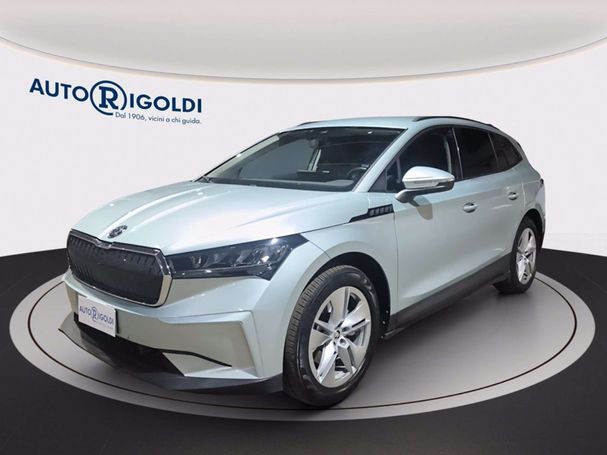 Skoda Enyaq 60 132 kW image number 1