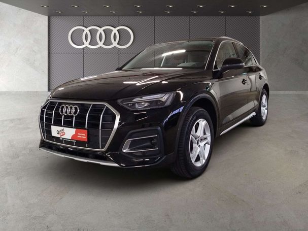 Audi Q5 50 TFSIe quattro S tronic Advanced 220 kW image number 1