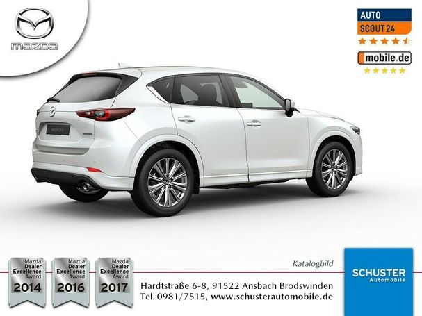 Mazda CX-5 194 AWD 143 kW image number 1