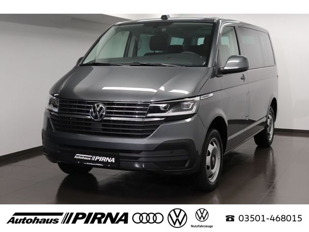 Volkswagen T6 Caravelle DSG Comfortline 110 kW image number 1