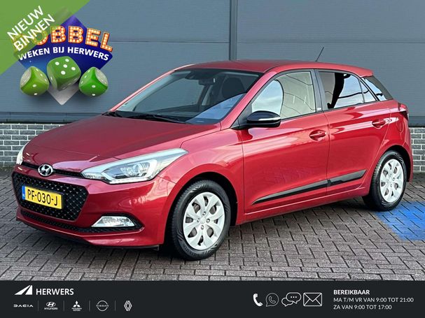 Hyundai i20 1.2 62 kW image number 1