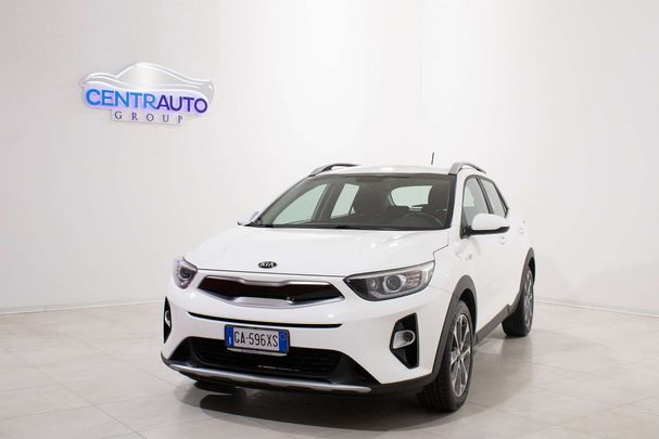 Kia Stonic 1.4 71 kW image number 1