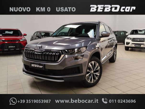 Skoda Kodiaq 1.5 TSI ACT Style 110 kW image number 1